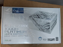 华硕（ASUS）ROG STRIX 白金雷鹰氮化镓电源 ATX3.0&3.1/GPU FIRST显卡优先/全模组/黑神话：悟空DIY配置 ROG白金雷鹰1000W氮化镓电源 白色 实拍图