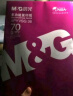 晨光（M&G）紫晨光 A4 70g 多功能双面打印纸 热销款复印纸 500张/包 10包1箱 5000张）APYVQAS0 实拍图