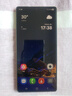 三星Samsung Galaxy S25 Ultra 超拟人AI助理 2亿像素 AI拍照 骁龙8至尊版游戏手机 12GB+256GB 钛雾灰 实拍图