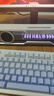 漫步者花再Halo SoundBar桌面音响音箱家用台式电脑游戏音响长条有线音箱蓝牙5.4RGB灯效 破晓白 实拍图