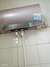 美的（Midea）TECH活水电热水器60升3200W变频速热 10重过滤终身镁棒免更换以旧换新 国家补贴20% F6032-RW7(HE) 实拍图
