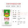 金龙鱼多用途麦芯粉1kg/袋小麦粉家用面粉白面粉馒头饺子烙饼包子面食 1kg*5袋+礼盒 实拍图