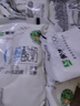 蒙牛（MENGNIU）全程冷链 0蔗糖醇酸奶生牛乳发酵乳酸菌酸奶原味整箱150g×12袋 实拍图