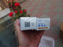 舒适达护釉健牙釉修复牙膏抗敏感清新口气沁爽薄荷100g 新旧包装随机发 实拍图