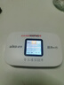 BIRD波导随身wifi6官方正品2025新款智能选网移动随身wifi十大排名 学生 办公智能选网车载便携式无线 【旗舰款】3000毫安【智能选网WiFi6】 实拍图