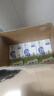 蒙牛低脂高钙牛奶250ml*24盒 每100ml含125mg钙 健身伴侣（礼盒装） 实拍图