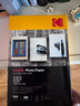 KODAK柯达 4R/6英寸 180g高光面照片纸/喷墨打印相片纸/相纸 100张装 5740-306 实拍图