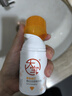 大宝维C烟酰胺美白精华乳50ml*2淡斑提亮vc精华乳液面霜护肤品 实拍图