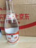 汾酒42度红盖玻汾 清香型白酒 口粮酒 42度 475mL 1瓶 单瓶装 实拍图