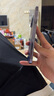 iPhone 14 ProMax【24期免息】苹果14promax 国行5G苹果 二手手机 暗夜紫色 【85%用户选择】 【99新】256G 推荐【24期免息】每日仅需8元 三年老店+五星店铺+三年质 实拍图