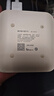 腾讯极光盒子6 8K智能网络电视机顶盒 4+64G高配 千兆网口 高清HDR10+ 双频WiFi 蓝牙语音遥控 实拍图