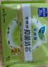 乐而雅花王【医护级】零触感抑菌清芯卫生巾组合35cm5片4包共20片姨妈巾 实拍图