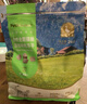 佩玛思特PetMaster通用幼猫成猫粮全价全期鸭肉冻干混合双拼猫粮2kg 实拍图