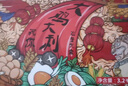 德青源A+级鲜鸡蛋64枚6.4斤起 无抗生素 健身食材 节日礼盒装 实拍图
