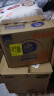 雀巢（Nestle）【超值加量装】新品 超启能恩部分水解配方奶粉3段12-36月850g 实拍图