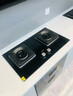 方太（FOTILE）灶具02-TEK20 家用嵌入式双灶5.2kW猛火一级能效定时防干烧可联动可调节尺寸天然气/液化气可选 4.5火力液化气 【新品】定时防干烧灶 实拍图