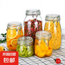 【爆款】密封罐玻璃瓶带盖家用食品腌制瓶子泡菜柠檬百香果蜂蜜罐 500ml两只装（送勺子） 实拍图