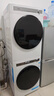 美的（Midea）洗烘套装 10公斤滚筒洗衣机+热泵烘干机 1.1洗净比【清风明月】MG100AIR1+AIR1 家电国家补贴 实拍图
