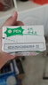蒙牛全脂纯牛奶250ml*21盒 早餐健身伴侣 整箱牛奶 送礼盒装 实拍图