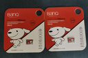 banq&JOY联名款 32GB TF（MicroSD）存储卡U1 C10 A1 高速畅销款 行车记录仪&监控摄像头手机内存卡 实拍图
