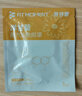 FIT MOMENT洋甘菊蒸汽眼罩热敷缓解眼疲劳眼干眼涩发热敷贴遮光睡眠护眼50片 实拍图