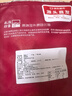 北海印象【北海特产】墨鱼干尝鲜50g淡晒干墨鱼煲汤滋补干货源头直发包邮 实拍图