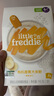 小皮（Little Freddie）米粉高铁双有机 婴儿宝宝辅食新鲜原装进口 低敏米糊6个月以上 【5到6月+】有机高铁香蕉大米粉 实拍图