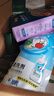 贝亲（Pigeon）奶瓶清洗剂 洗奶嘴果蔬水杯餐具玩具 600ml*2 补充装 实拍图