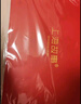 上海故事真丝丝巾纱巾100%桑蚕丝送妈妈长辈生日礼物防晒披肩夏围巾礼盒 实拍图