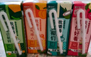 蒙牛真果粒白桃树莓味【纯正生牛乳健康低脂肪】240g×10包 实拍图
