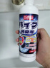 巨奇严选 除霉啫喱2支冰箱洗衣机槽胶圈霉菌清除剂浴室墙面瓷砖除霉剂 实拍图
