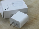 Apple/苹果 20W USB-C手机充电器 原装充电器手机快充头苹果充电器  适用iPhone/iPad/Watch/AirPods 实拍图