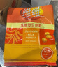 维维中老年营养豆奶粉500g/袋早餐冲饮代餐高钙多重营养 实拍图
