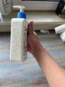 适乐肤（CeraVe）【张凌赫同款】保湿润肤C乳473ml双支装(修护乳液面霜护肤品礼物) 实拍图