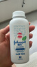 强生（Johnson）婴儿柔嫩爽身粉玉米粉100g新生儿宝宝儿童红屁屁痱子粉吸汗干爽 实拍图
