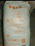 爸爸的选择Daddy's Choice极薄2.0拉拉裤XXXL38片(18-25kg)超大号 实拍图