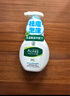 曼秀雷敦（Mentholatum）乐肤洁氨基酸洁面泡沫150ml 抗痘温和不紧绷男女士水杨酸洗面奶 实拍图