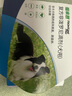 福来恩增效滴剂 犬中3支 1.34ml+犬心保M单粒 实拍图
