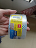 得力（deli）【超级爆款】高品质高透明封箱胶带/打包胶带 60mm*100y*50um(91.4m/卷) 单卷装 办公用品 30369 实拍图