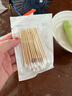 可孚医用酒精棉签75%酒精消毒液杀菌棉片一次性棉棒独立包装50支 实拍图