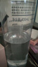 无印良品（MUJI）基础补水乳液 温和补水 保湿护肤 滋润型400ml 实拍图