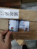 雀巢健康科学港版小佳膳儿童佳膳含益生菌特配粉3段800g*6罐 箱装 1-10岁 实拍图