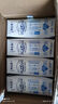 蒙牛特仑苏低脂纯牛奶部分脱脂250ml×16盒(3.6g优质乳蛋白)礼盒装 实拍图
