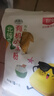 北纯 有机高粱粉3斤/袋（无添加 杂粮粉 面粉 煎饼馒头窝窝头粉） 实拍图