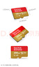 闪迪（SanDisk）256GB TF(MicroSD)内存卡 4K极速金卡A2 V30 U3行车记录仪 运动相机无人机 监控存储卡 读190MB/s 实拍图