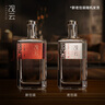 观云 红标谈笑间 浓香型白酒 42度 500ml*4瓶 箱装 口粮 节日送礼 实拍图