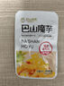 【低脂解馋】巴山魔芋爽辣条休闲小零食素毛肚礼包必备解馋 麻辣味10包/80g【特惠】 实拍图