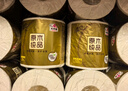 清风【李昀锐同款】 有芯卷纸 原木金装4层125克*30卷 卷筒卫生纸  实拍图