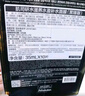 JMsolution肌司研悦活弹润水母面膜33ml*10片 持久水润 补水保湿 实拍图