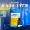 小米智能摄像机C700 800万像素4K超清监控家用摄像头360度全景婴儿监控手机远程监控器宠物高清带夜视 实拍图